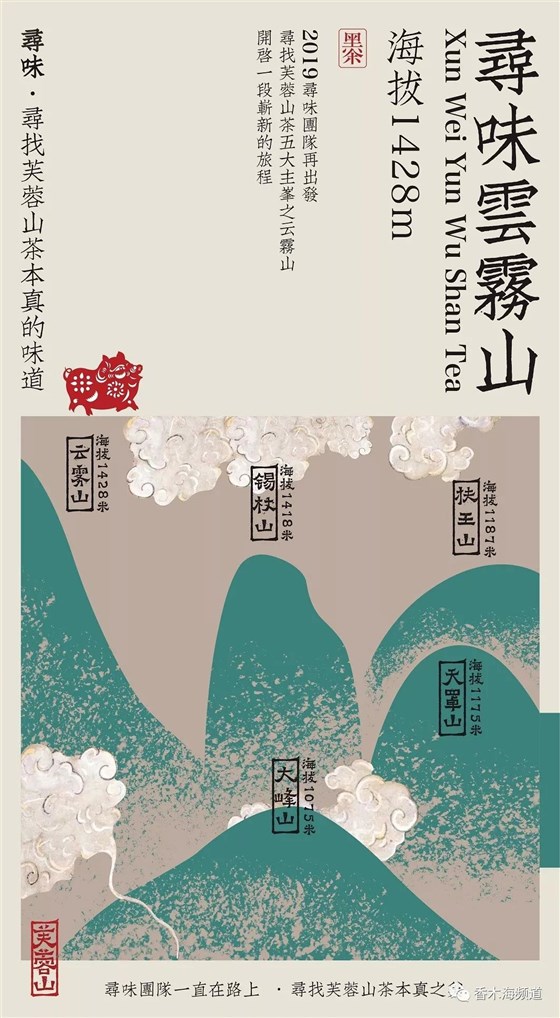 黑茶批發(fā)生意有沒有發(fā)展？如今的市場分析