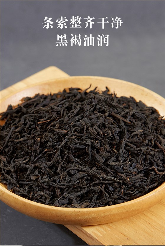 黑茶加盟,黑茶廠家,黑茶定制,黑茶批發(fā),黑茶代理 (7)